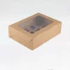 Custom Bakery Boxes